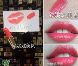 嬌蘭親親唇膏542色號試色 嬌蘭親親唇膏542試色圖 嬌蘭親親唇膏542色號試色 嬌蘭親親唇膏542試色圖