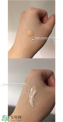 ysl羽毛粉底液和impress粉霜哪個好?有什么區(qū)別? ysl羽毛粉底液和impress粉霜哪個好?有什么區(qū)別?