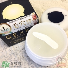 2017睡眠面膜排行榜10強(qiáng) 2017超補(bǔ)水睡眠面膜排行榜 2017睡眠面膜排行榜10強(qiáng) 2017超補(bǔ)水睡眠面膜排行榜