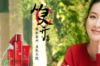 羽西和佰草集哪個(gè)好？羽西和佰草集對(duì)比