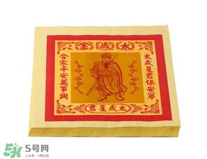 清明節(jié)燒的紙叫什么？清明節(jié)燒的黃紙叫什么？