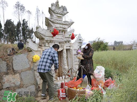 清明節(jié)什么時候掃墓？2017年清明節(jié)掃墓時間