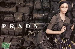 2017米蘭時(shí)裝周prada春夏系列 2017米蘭時(shí)裝周prada新品搭配 2017米蘭時(shí)裝周prada春夏系列 2017米蘭時(shí)裝周prada新品搭配