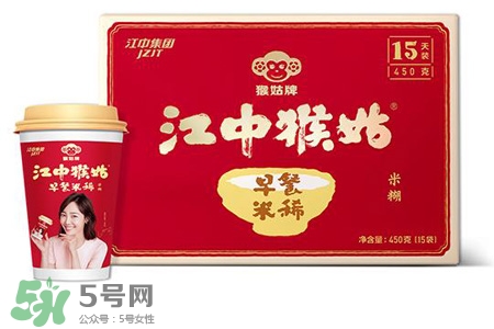 江中猴姑牌米稀怎么樣？江中猴姑牌米稀好吃嗎？