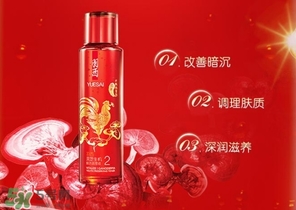 羽西和蘭芝哪個(gè)好？羽西和蘭芝適合年齡膚質(zhì)