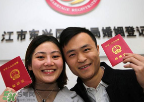 清明節(jié)民政局上班嗎？清明節(jié)可以領(lǐng)結(jié)婚證嗎？