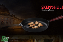 斯肯特鑄鐵鍋怎么樣 skeppshult鍋怎么樣 斯肯特鑄鐵鍋怎么樣 skeppshult鍋怎么樣
