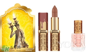 阿芙美女與野獸合作款有哪些？阿芙美女與野獸護(hù)膚品價(jià)格