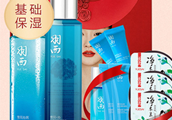 羽西和蘭芝哪個好？羽西和蘭芝適合年齡膚質(zhì)