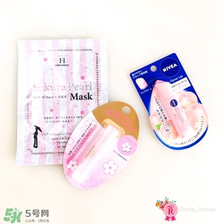 hirosophy櫻花面膜怎么樣?希洛索菲櫻花面膜好用嗎? hirosophy櫻花面膜怎么樣?希洛索菲櫻花面膜好用嗎?