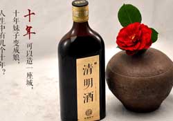 清明節(jié)喝什么酒？清明節(jié)為什么要喝酒？