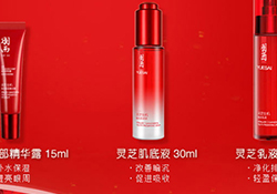 羽西和玉蘭油哪個好？羽西和玉蘭油對比