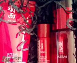 羽西和蘭芝哪個(gè)好？羽西和蘭芝適合年齡膚質(zhì)