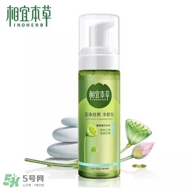 2017國產(chǎn)化妝品排名榜 國產(chǎn)化妝品排行榜前十名2017 2017國產(chǎn)化妝品排名榜 國產(chǎn)化妝品排行榜前十名2017