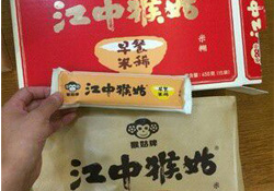 江中猴姑米稀熱量高嗎？江中猴姑米稀會發(fā)胖嗎？