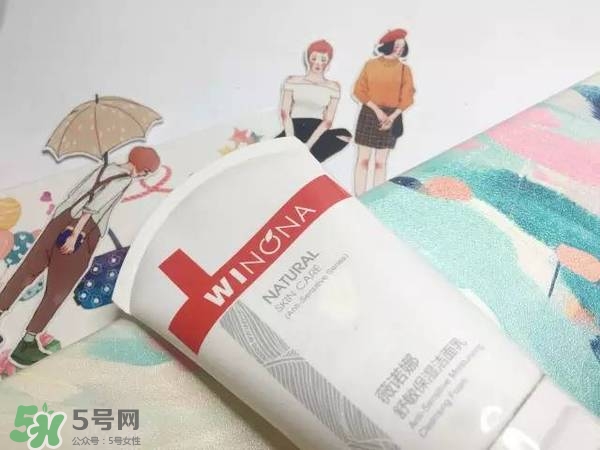 2017國產(chǎn)化妝品排名榜 國產(chǎn)化妝品排行榜前十名2017 2017國產(chǎn)化妝品排名榜 國產(chǎn)化妝品排行榜前十名2017