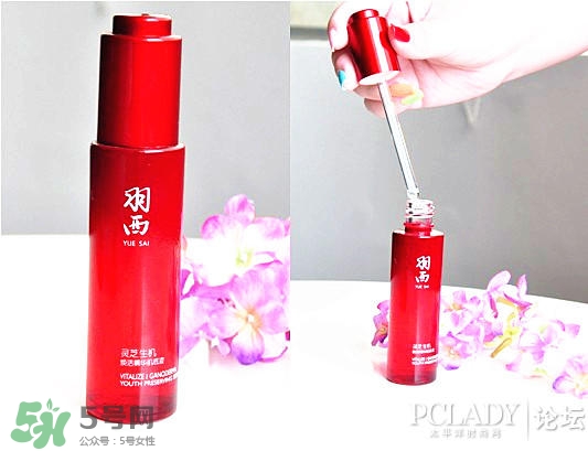 羽西適合什么膚質？羽西適合油性皮膚嗎？