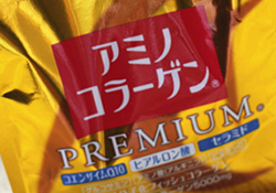 明治膠原蛋白粉成分副作用 明治膠原蛋白粉有激素嗎？