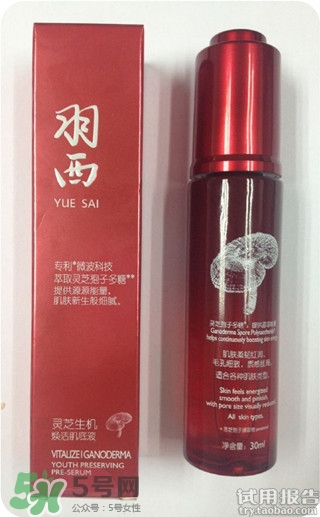 羽西靈芝系列適合什么年齡？羽西靈芝系列適合膚質(zhì)