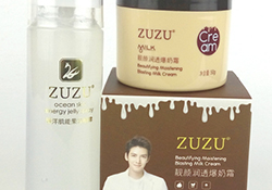 zuzu果凍噴霧多少錢？zuzu果凍噴霧怎么用