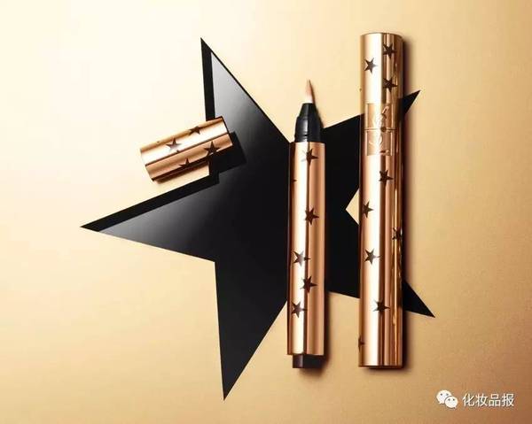 ysl星辰明彩筆多少錢？2017ysl星辰明彩筆專柜價格