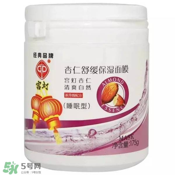 2017國產(chǎn)化妝品排名榜 國產(chǎn)化妝品排行榜前十名2017 2017國產(chǎn)化妝品排名榜 國產(chǎn)化妝品排行榜前十名2017