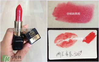 嬌蘭親親唇膏542色號試色 嬌蘭親親唇膏542試色圖 嬌蘭親親唇膏542色號試色 嬌蘭親親唇膏542試色圖