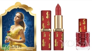 阿芙美女與野獸合作款有哪些？阿芙美女與野獸護(hù)膚品價(jià)格