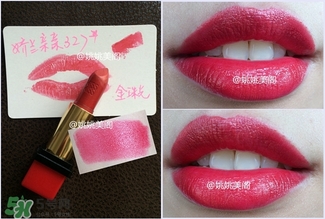 嬌蘭親親唇膏542色號試色 嬌蘭親親唇膏542試色圖 嬌蘭親親唇膏542色號試色 嬌蘭親親唇膏542試色圖