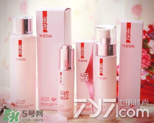 羽西適合什么膚質？羽西適合油性皮膚嗎？