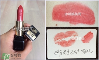 嬌蘭親親唇膏542色號試色 嬌蘭親親唇膏542試色圖 嬌蘭親親唇膏542色號試色 嬌蘭親親唇膏542試色圖