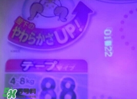 花王紙尿褲真假辨別 如何辨別花紋真假 花王紙尿褲真假辨別 如何辨別花紋真假