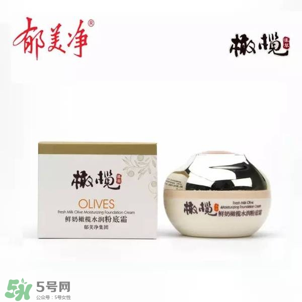 2017國產(chǎn)化妝品排名榜 國產(chǎn)化妝品排行榜前十名2017 2017國產(chǎn)化妝品排名榜 國產(chǎn)化妝品排行榜前十名2017