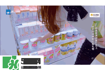 明治膠原蛋白粉怎么吃？明治膠原蛋白粉用法用量