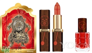 阿芙美女與野獸合作款有哪些？阿芙美女與野獸護(hù)膚品價(jià)格