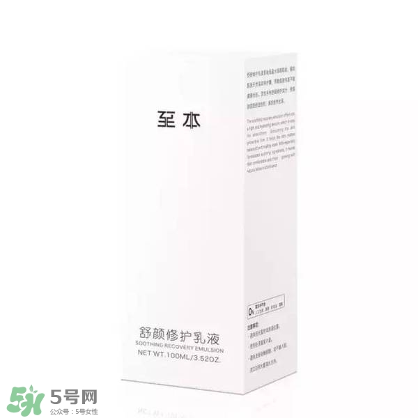 2017國產(chǎn)化妝品排名榜 國產(chǎn)化妝品排行榜前十名2017 2017國產(chǎn)化妝品排名榜 國產(chǎn)化妝品排行榜前十名2017