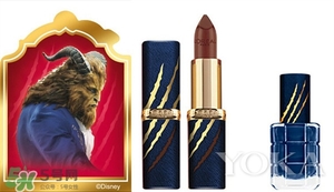 阿芙美女與野獸合作款有哪些？阿芙美女與野獸護(hù)膚品價(jià)格