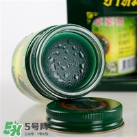 泰國(guó)青草藥膏功效 泰國(guó)青草藥膏多少錢 泰國(guó)青草藥膏功效 泰國(guó)青草藥膏多少錢