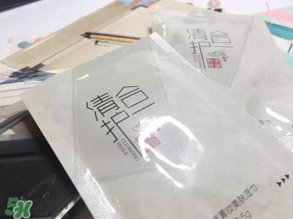 2017國產(chǎn)化妝品排名榜 國產(chǎn)化妝品排行榜前十名2017 2017國產(chǎn)化妝品排名榜 國產(chǎn)化妝品排行榜前十名2017