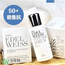 siin是哪個國家的牌子?siin是什么檔次? siin是哪個國家的牌子?siin是什么檔次?