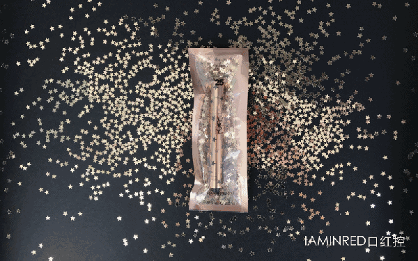 ysl星辰明彩筆多少錢？2017ysl星辰明彩筆專柜價格