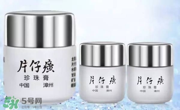 2017國產(chǎn)化妝品排名榜 國產(chǎn)化妝品排行榜前十名2017 2017國產(chǎn)化妝品排名榜 國產(chǎn)化妝品排行榜前十名2017