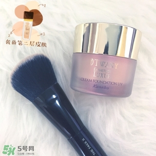 twany春夏粉霜怎么樣?twany春夏粉霜好用嗎? twany春夏粉霜怎么樣?twany春夏粉霜好用嗎?