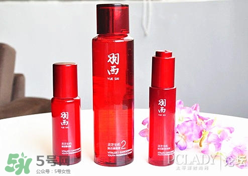 羽西適合什么膚質？羽西適合油性皮膚嗎？