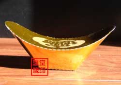 清明節(jié)燒的紙叫什么？清明節(jié)燒的黃紙叫什么？