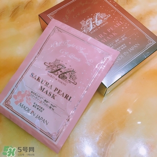 hirosophy櫻花面膜怎么樣?希洛索菲櫻花面膜好用嗎? hirosophy櫻花面膜怎么樣?希洛索菲櫻花面膜好用嗎?