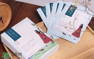 2017國產(chǎn)化妝品排名榜 國產(chǎn)化妝品排行榜前十名2017 2017國產(chǎn)化妝品排名榜 國產(chǎn)化妝品排行榜前十名2017