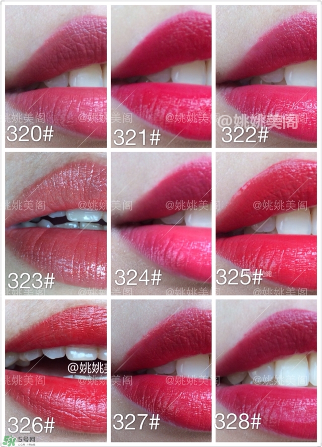 嬌蘭親親唇膏542色號試色 嬌蘭親親唇膏542試色圖 嬌蘭親親唇膏542色號試色 嬌蘭親親唇膏542試色圖