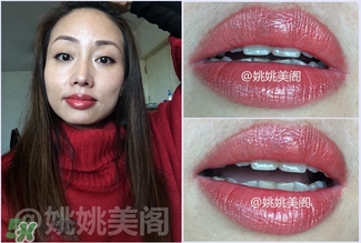 嬌蘭親親唇膏542色號試色 嬌蘭親親唇膏542試色圖 嬌蘭親親唇膏542色號試色 嬌蘭親親唇膏542試色圖