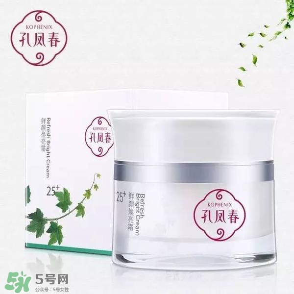 2017國產(chǎn)化妝品排名榜 國產(chǎn)化妝品排行榜前十名2017 2017國產(chǎn)化妝品排名榜 國產(chǎn)化妝品排行榜前十名2017